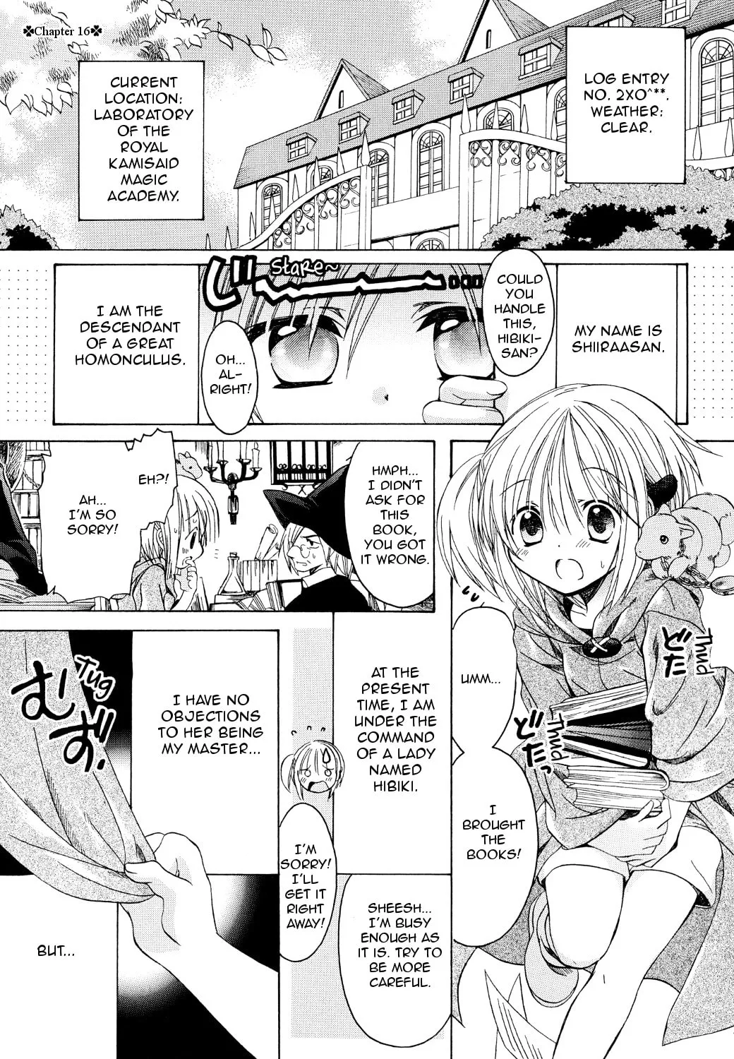 Read Hibiki
