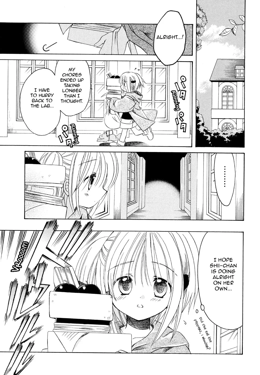 Read Hibiki