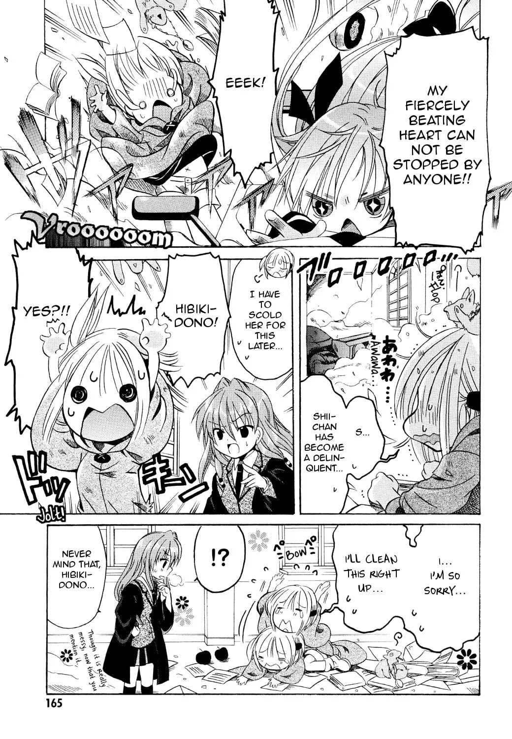 Read Hibiki