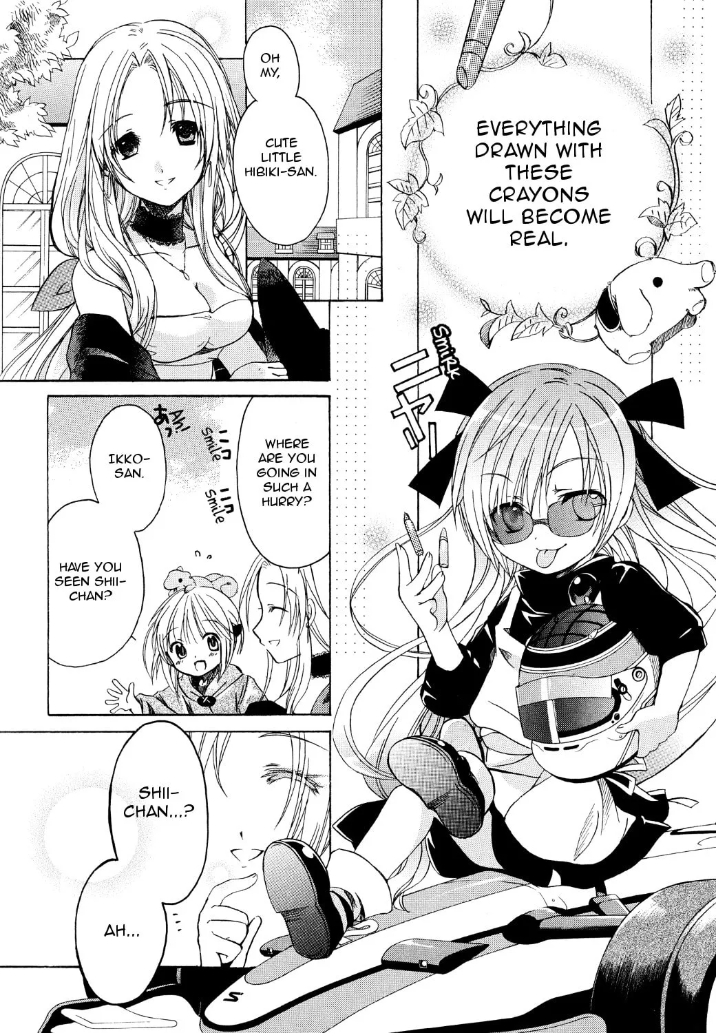 Read Hibiki