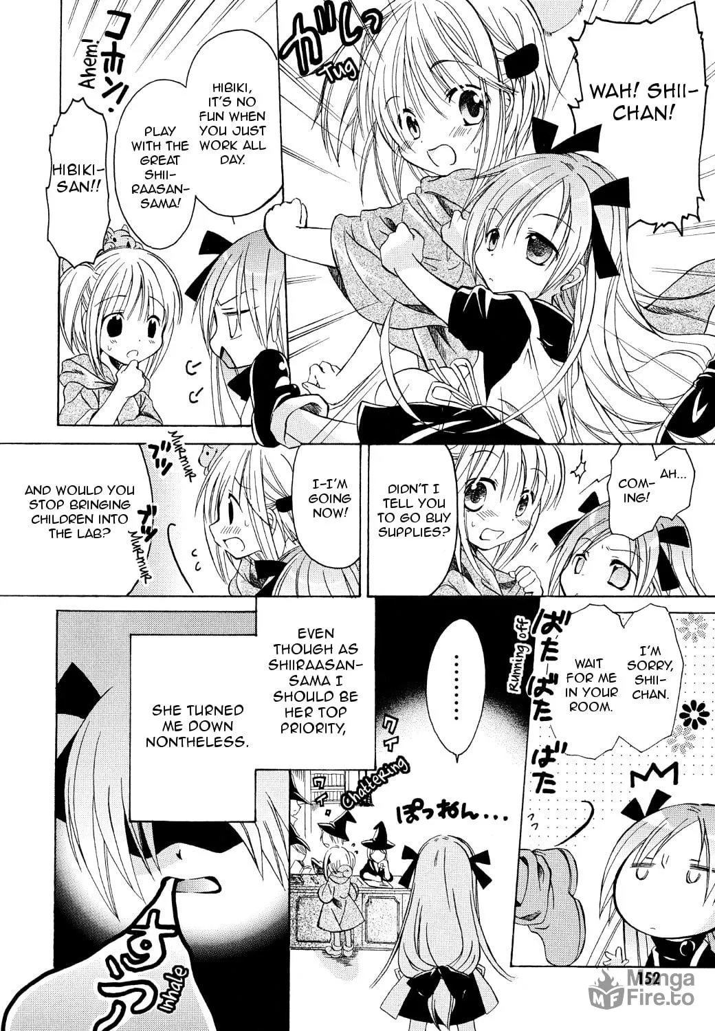 Read Hibiki