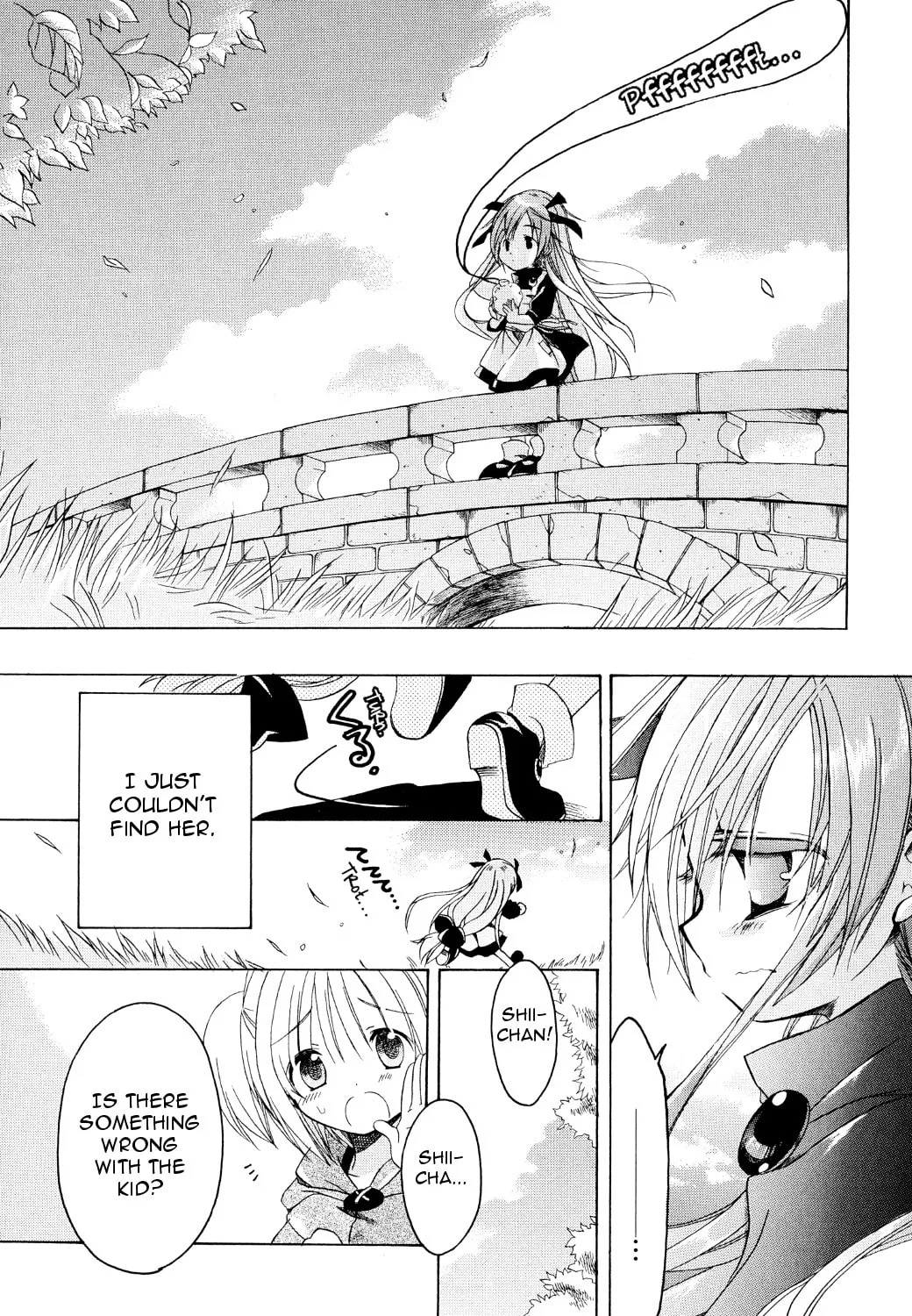 Read Hibiki