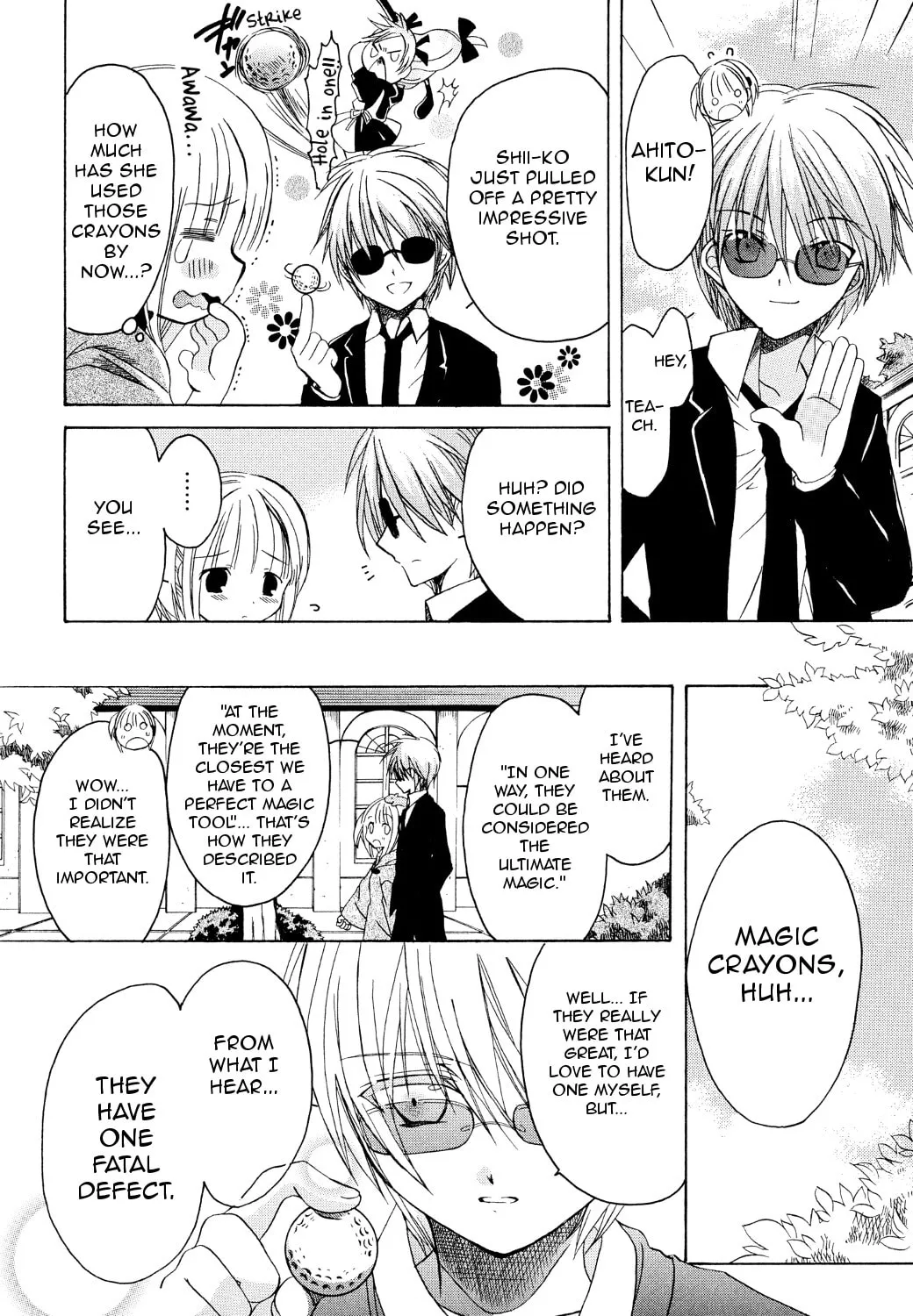Read Hibiki