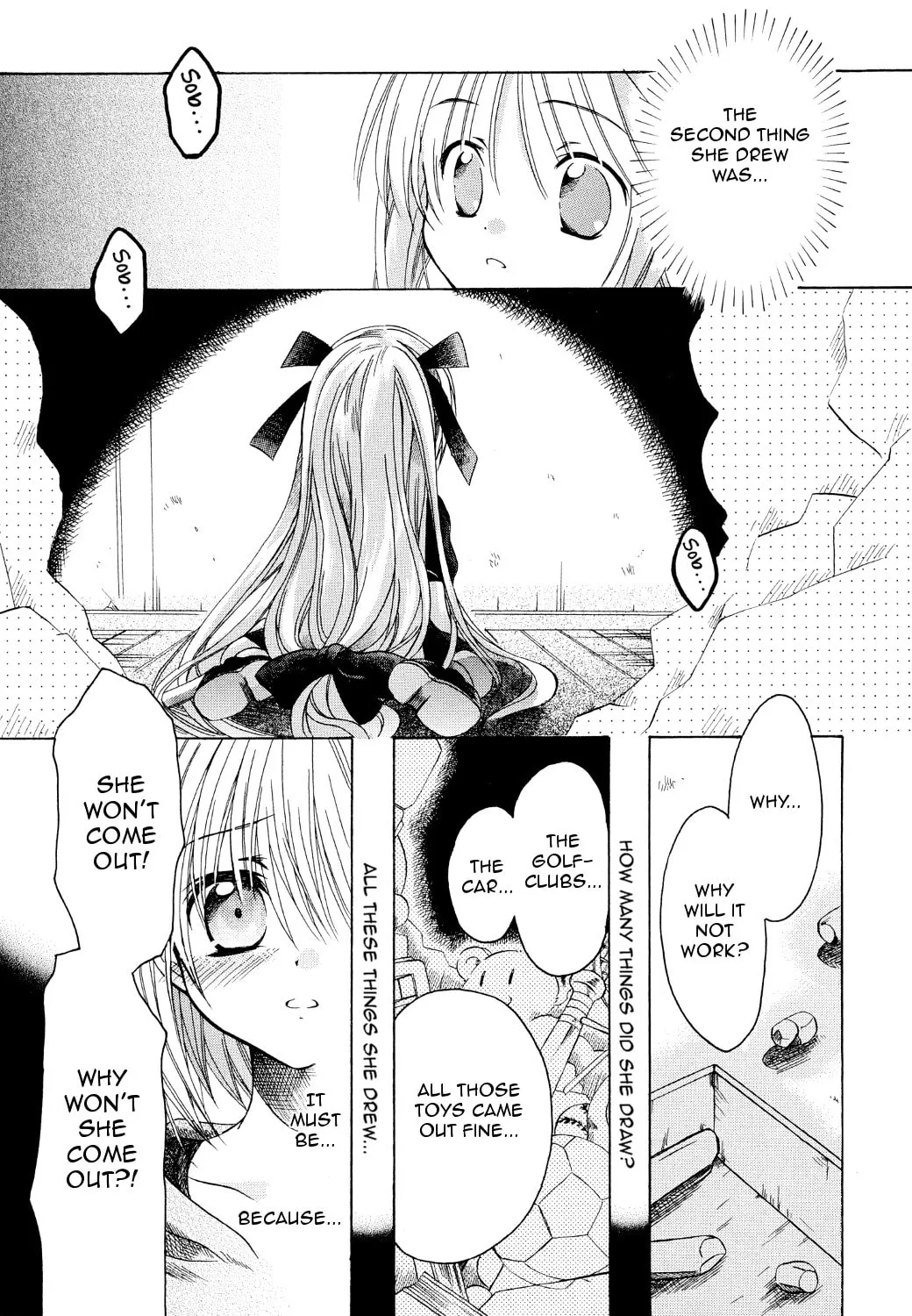 Read Hibiki