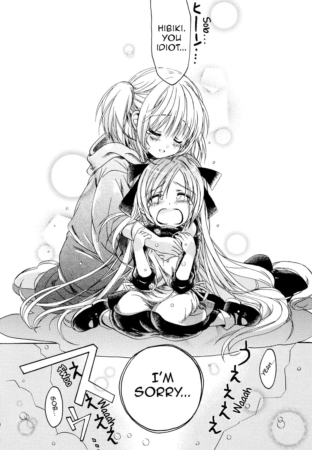 Read Hibiki