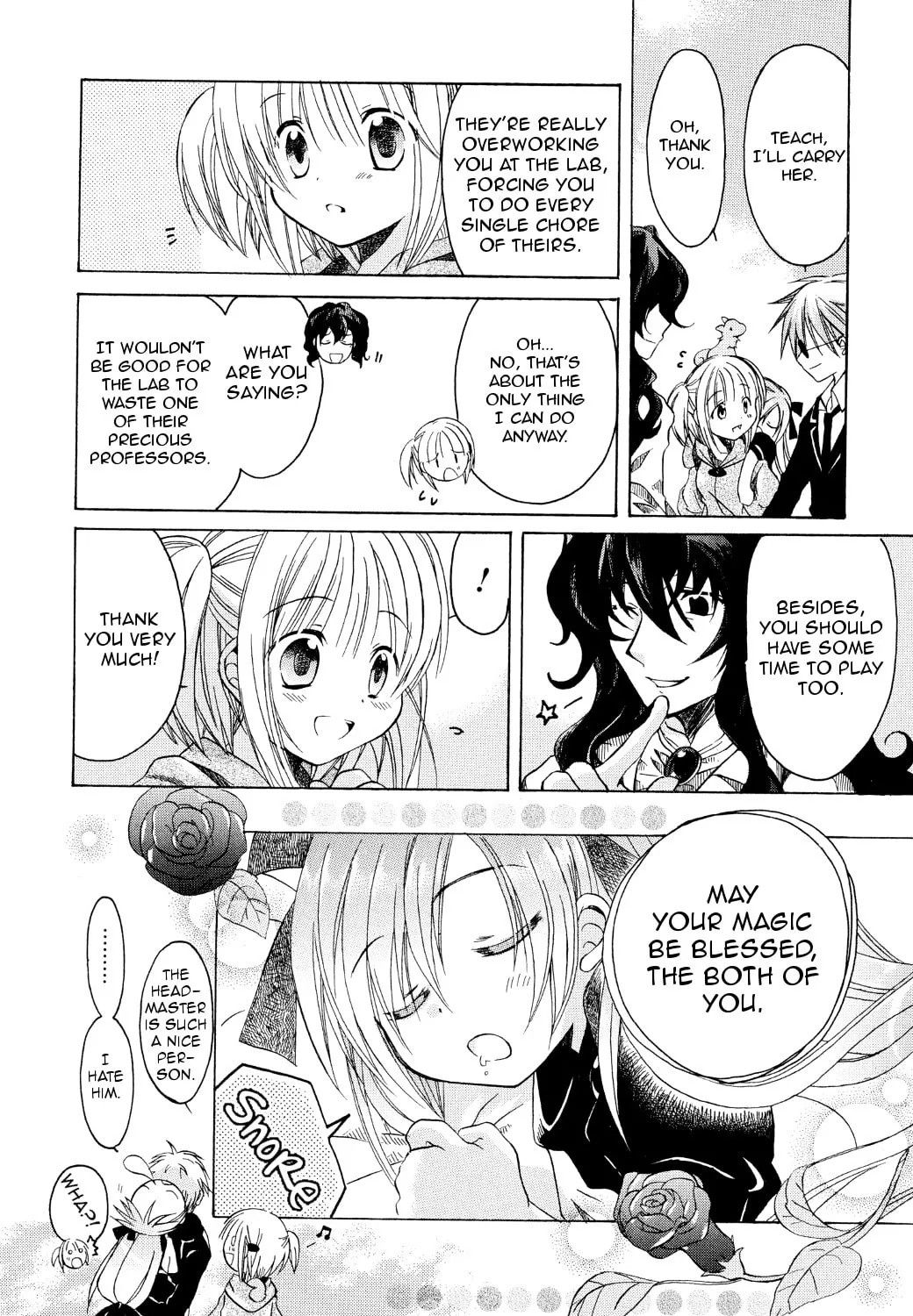 Read Hibiki