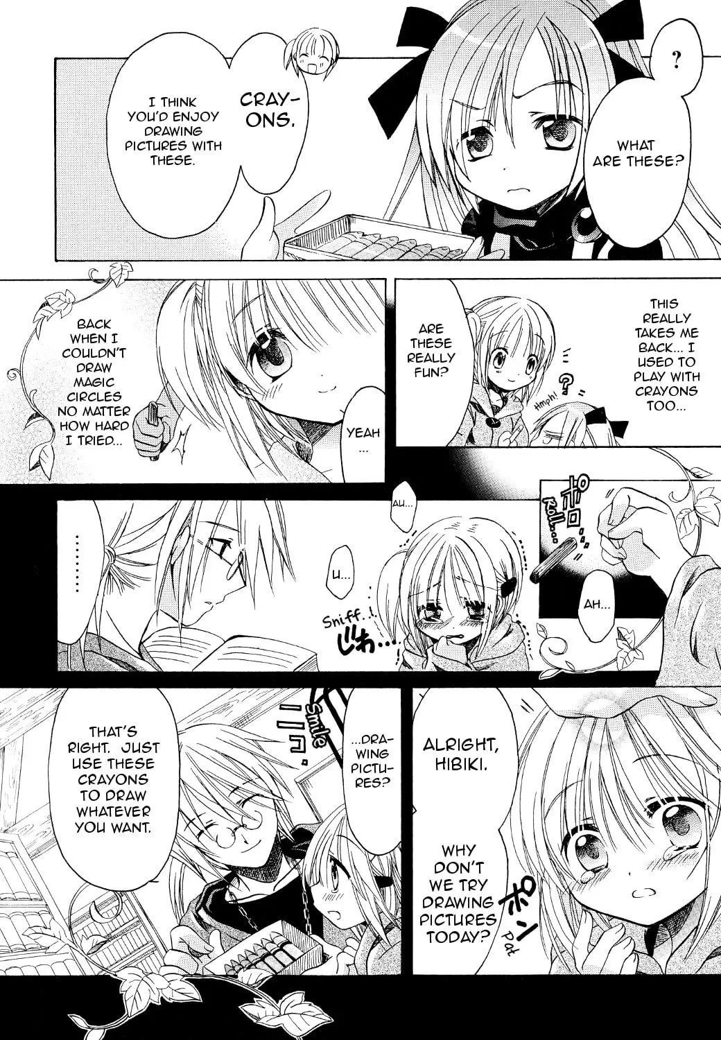 Read Hibiki