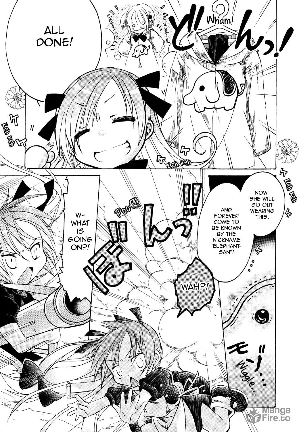 Read Hibiki