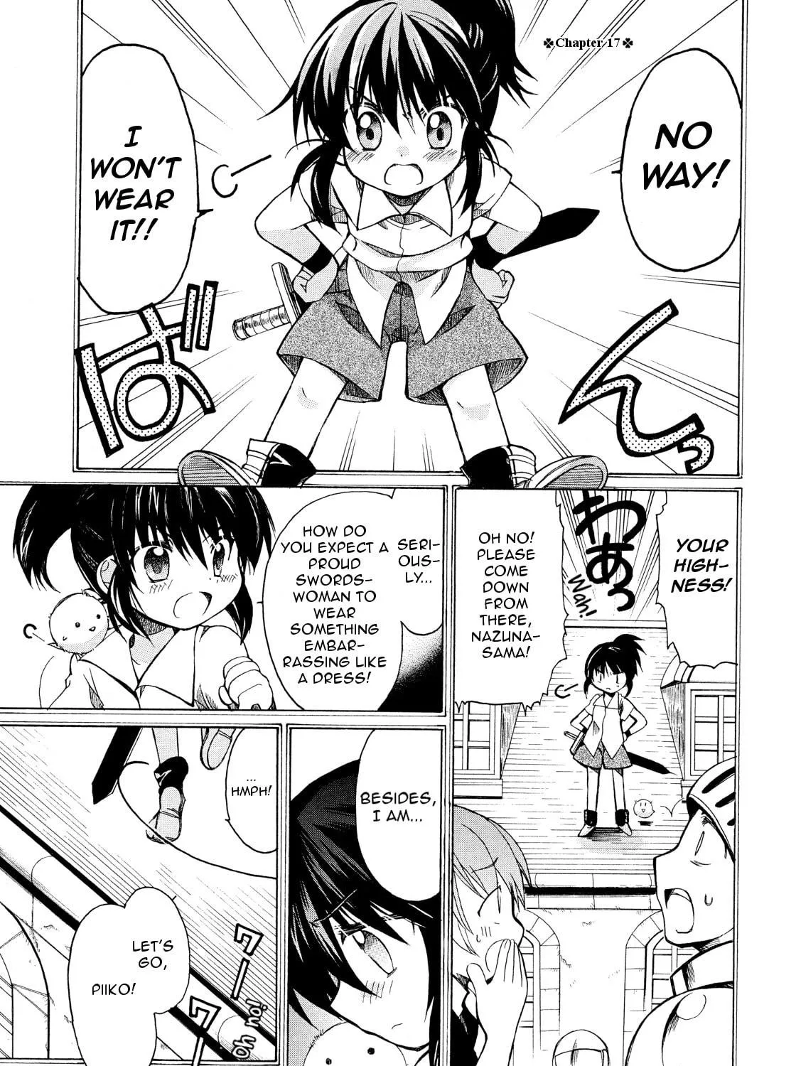 Read Hibiki