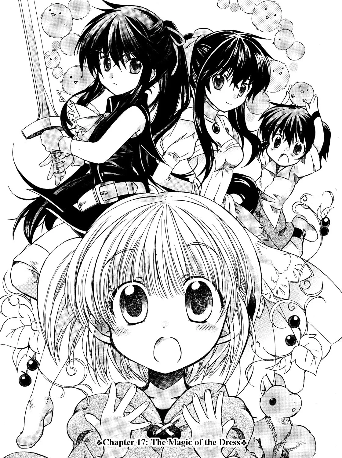 Read Hibiki