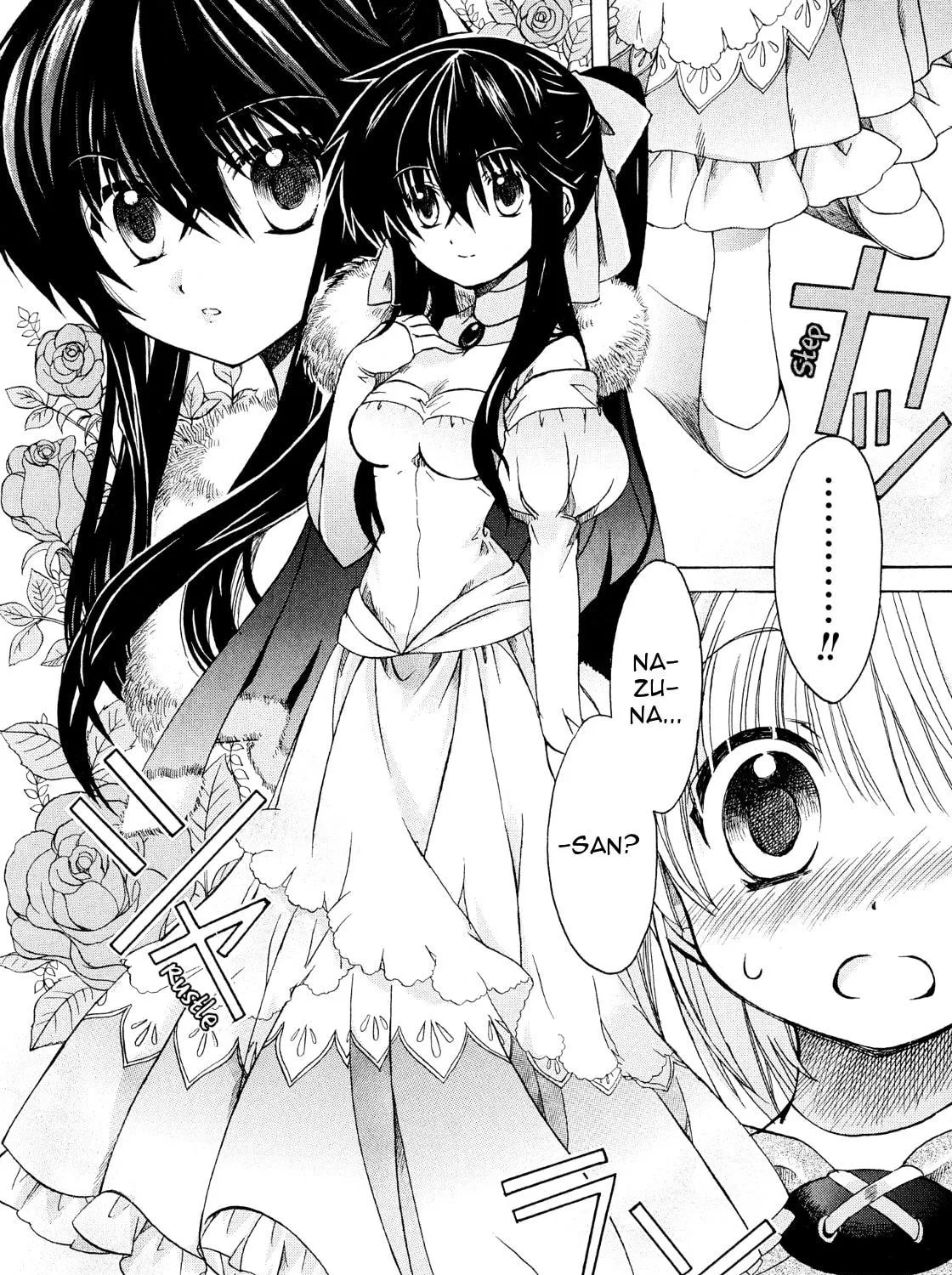 Read Hibiki