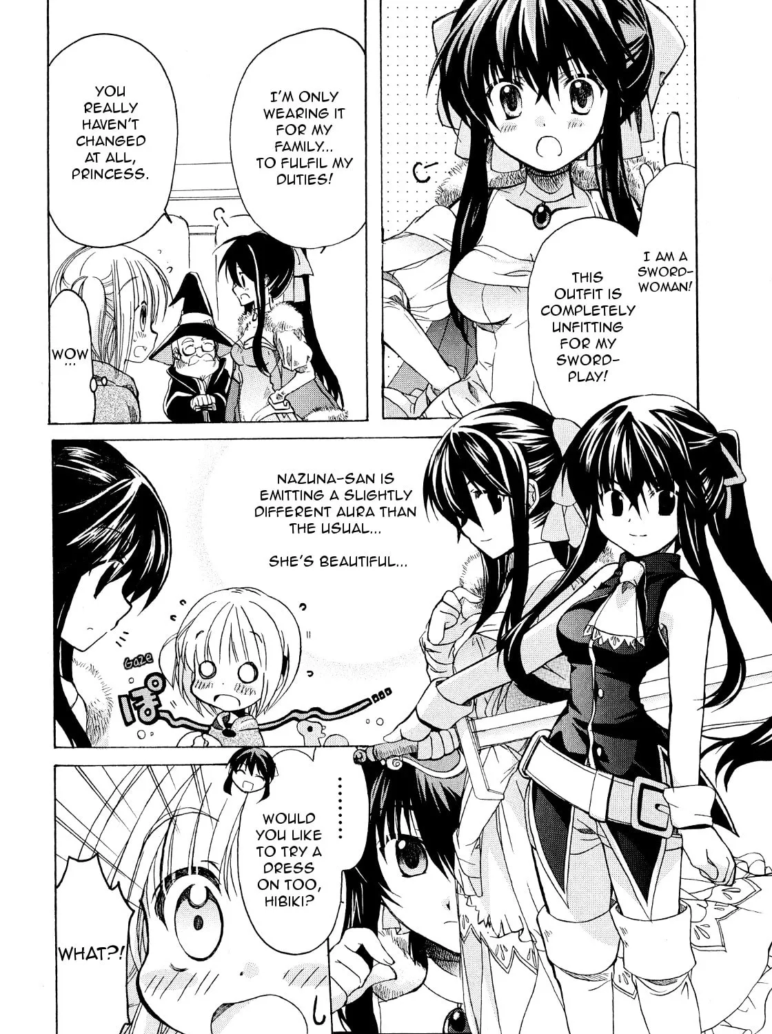 Read Hibiki