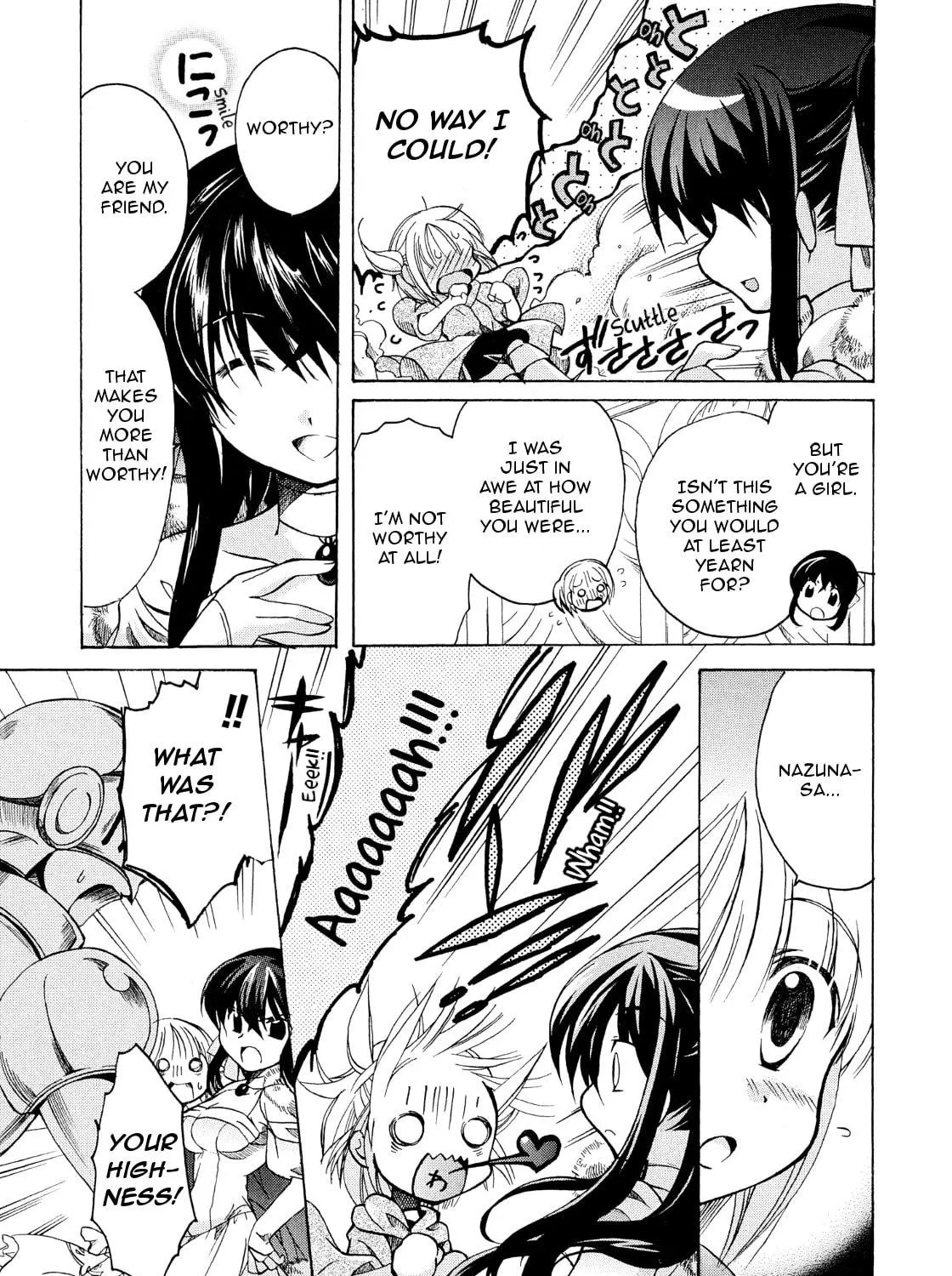 Read Hibiki