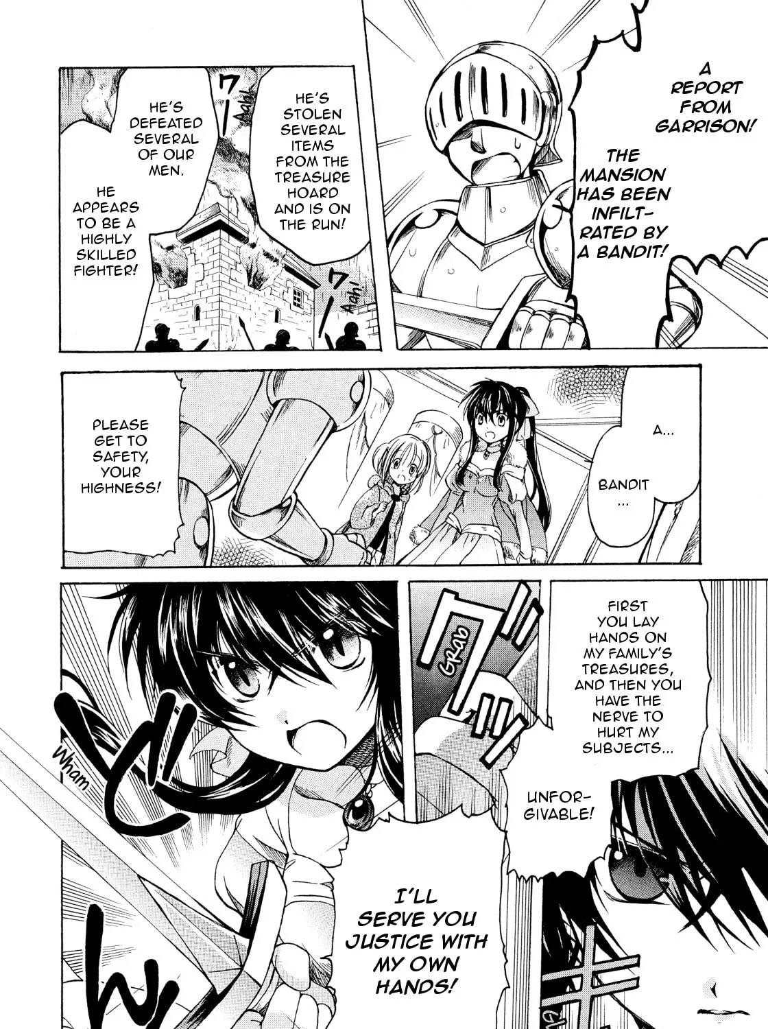 Read Hibiki