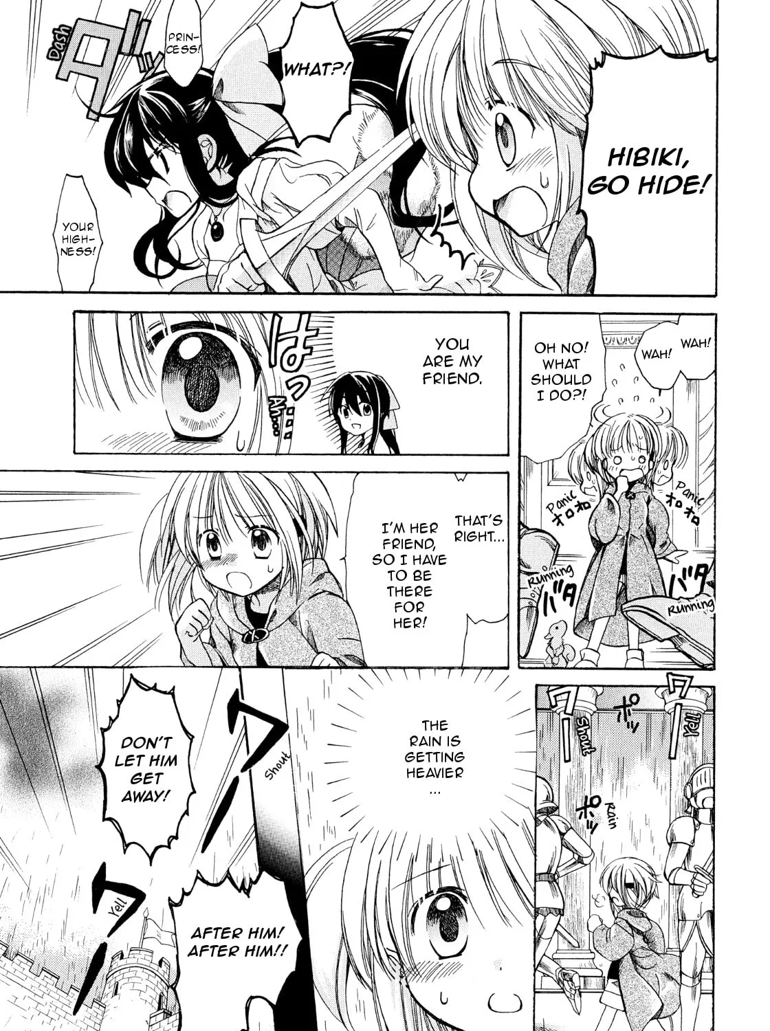 Read Hibiki