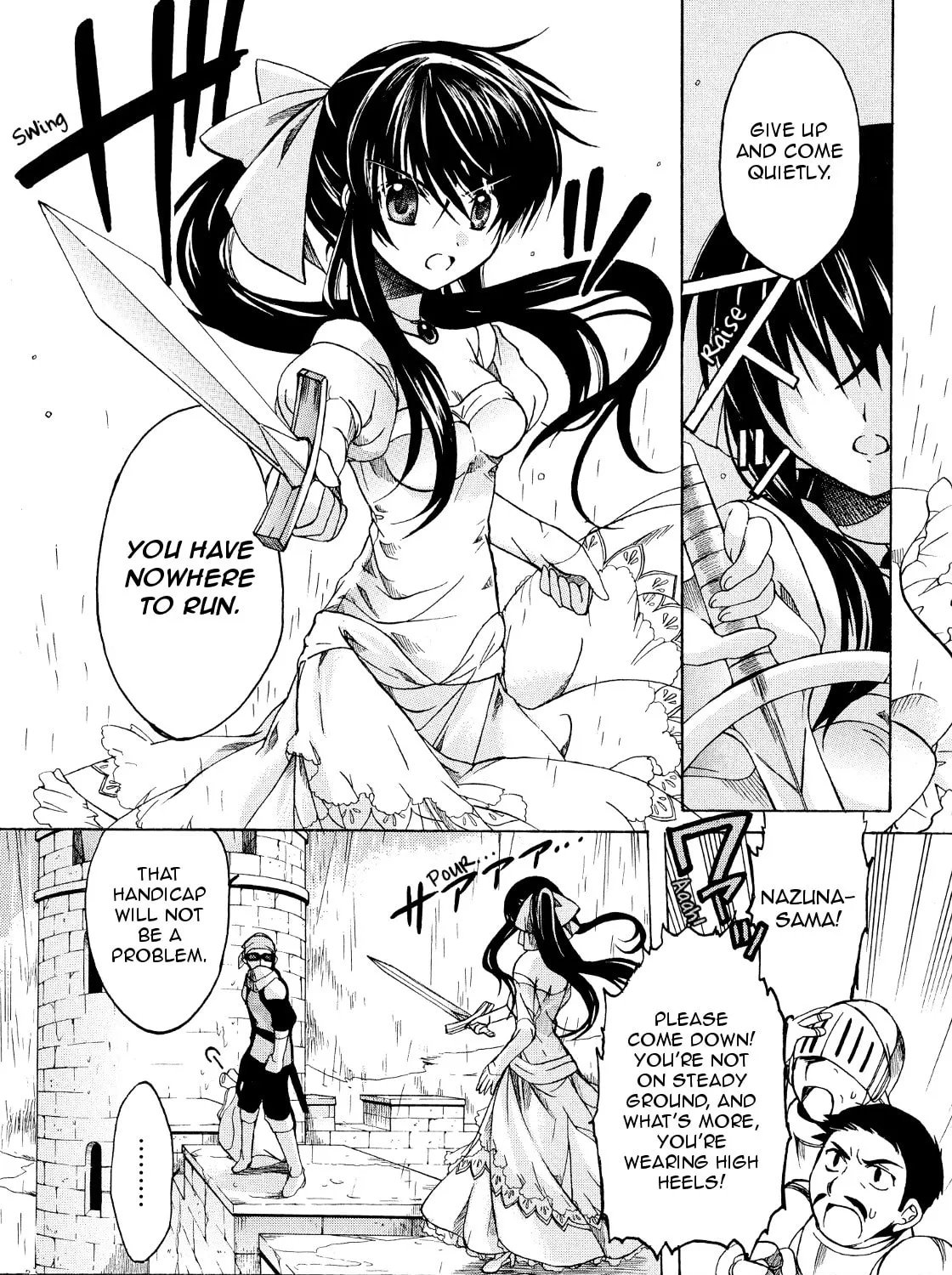 Read Hibiki