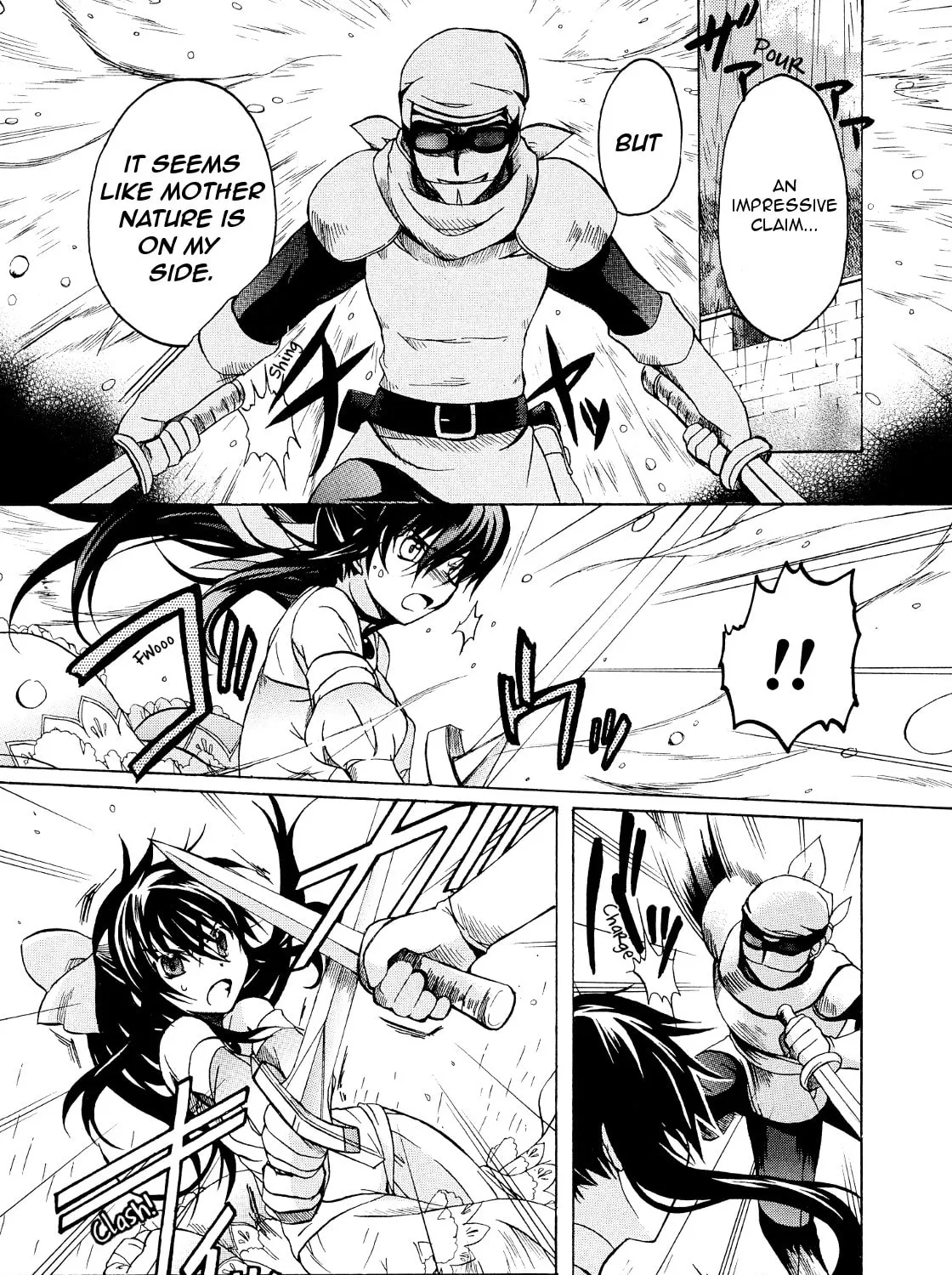 Read Hibiki
