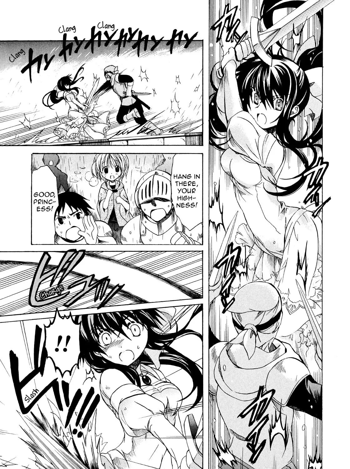 Read Hibiki