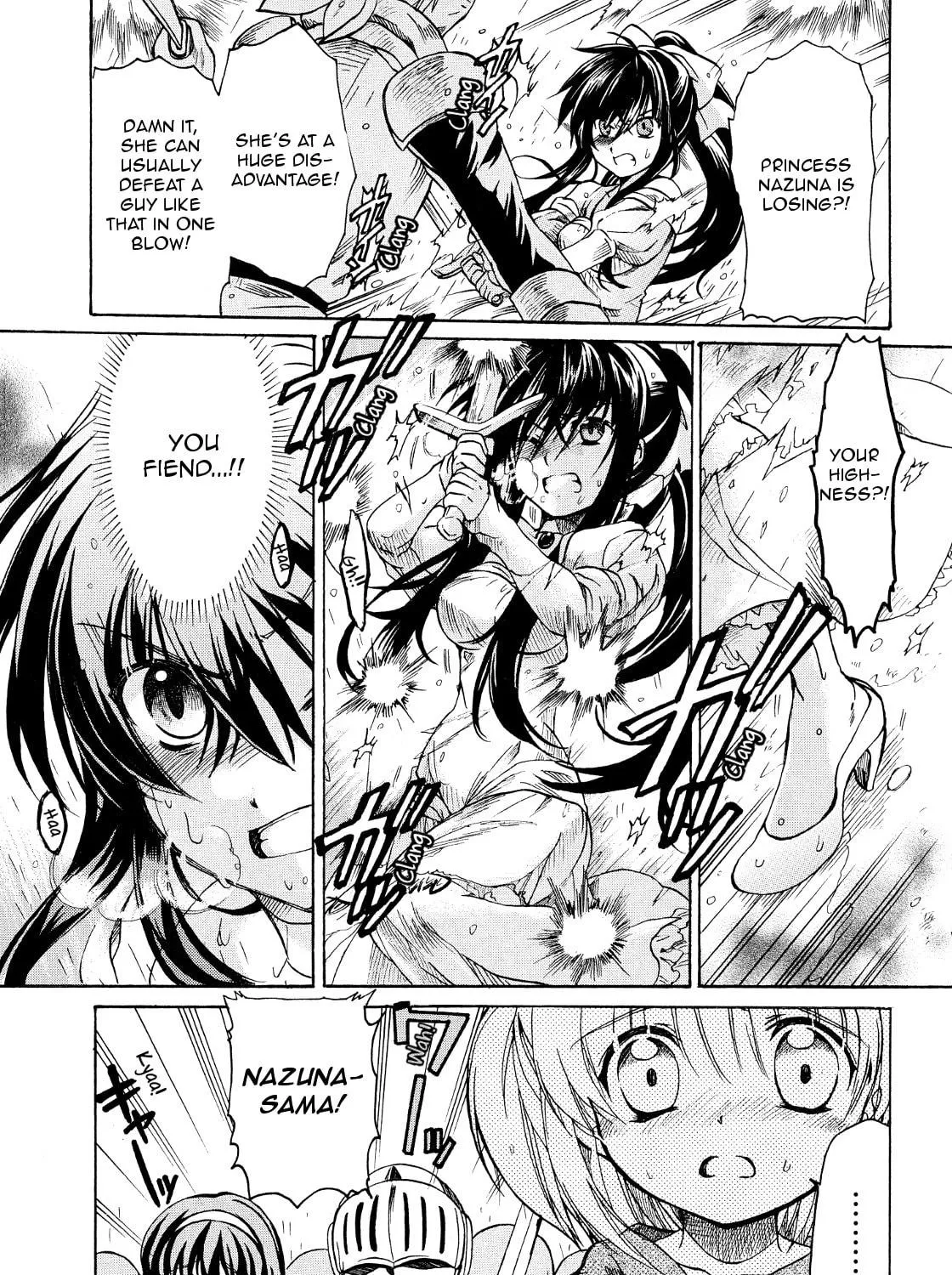 Read Hibiki