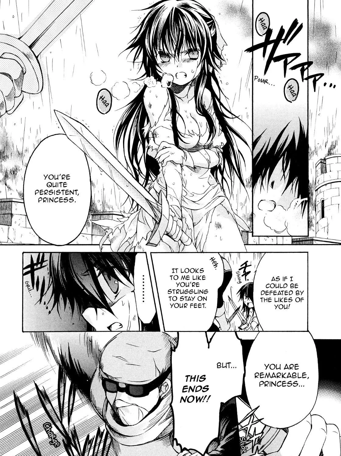 Read Hibiki