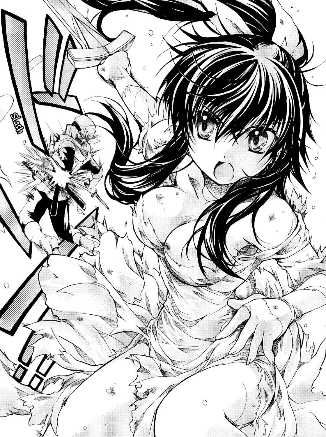Read Hibiki