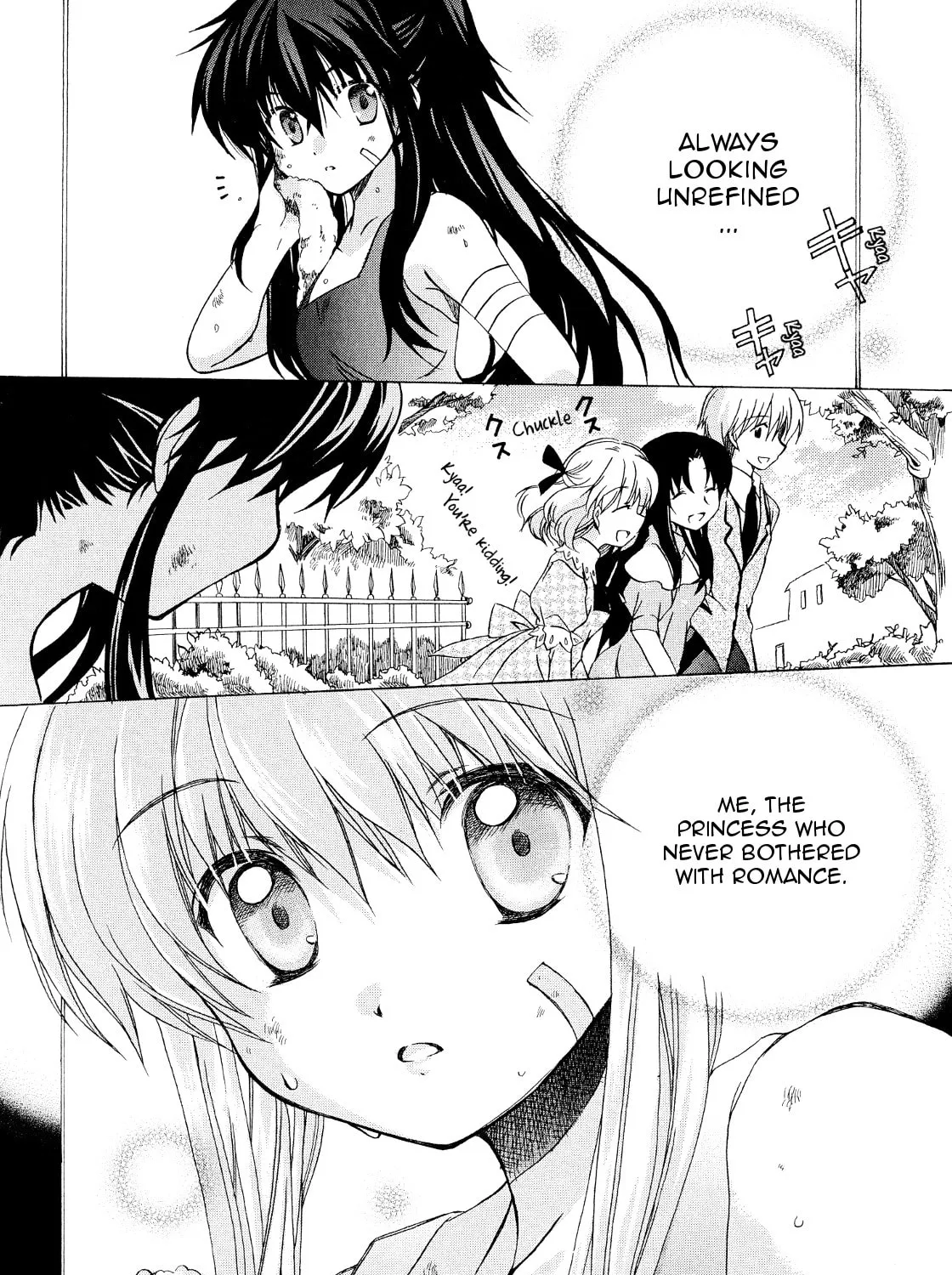 Read Hibiki