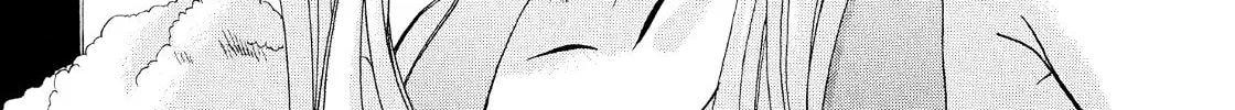 Read Hibiki