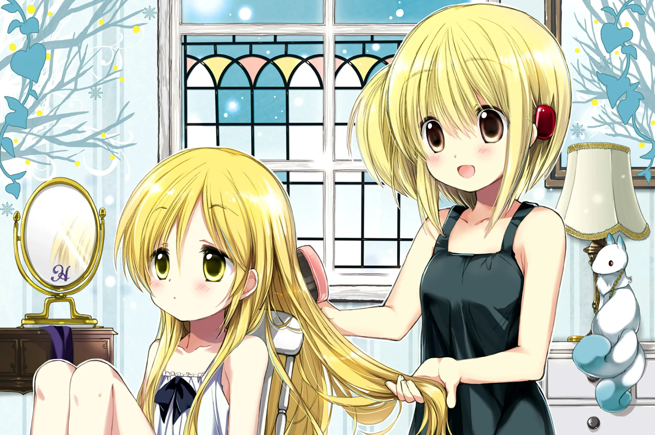 Read Hibiki