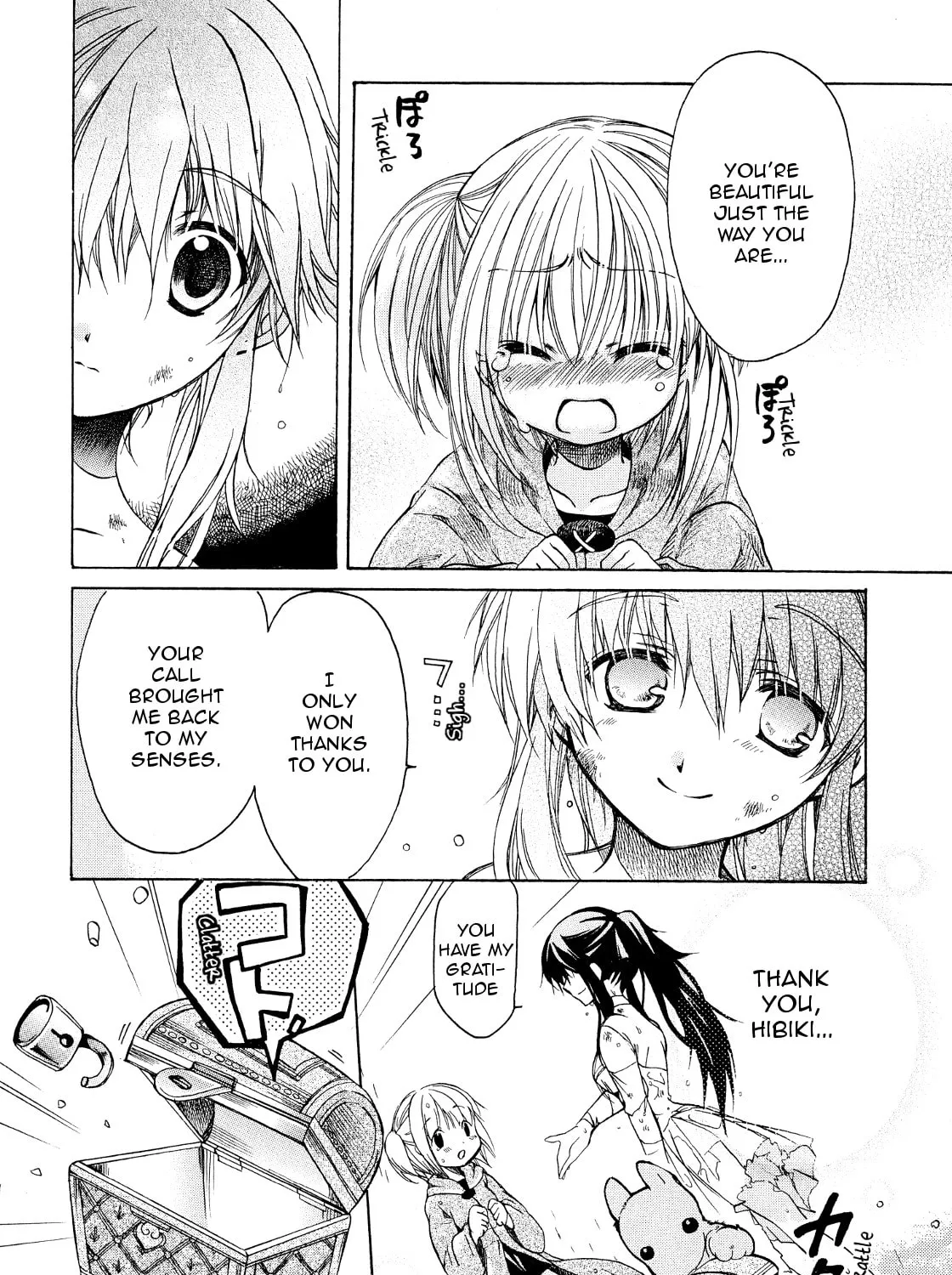 Read Hibiki