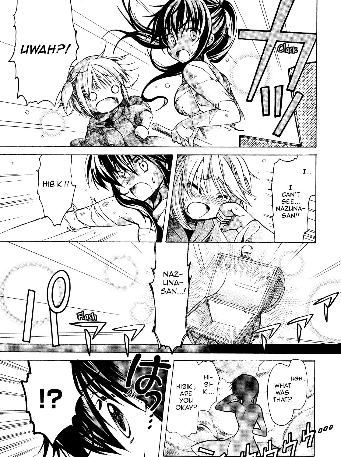 Read Hibiki