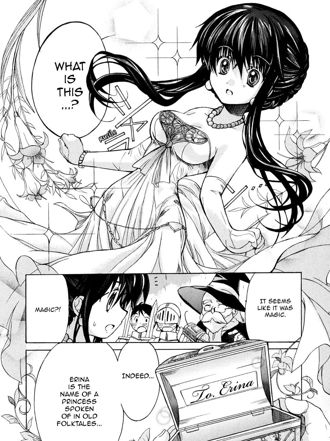 Read Hibiki