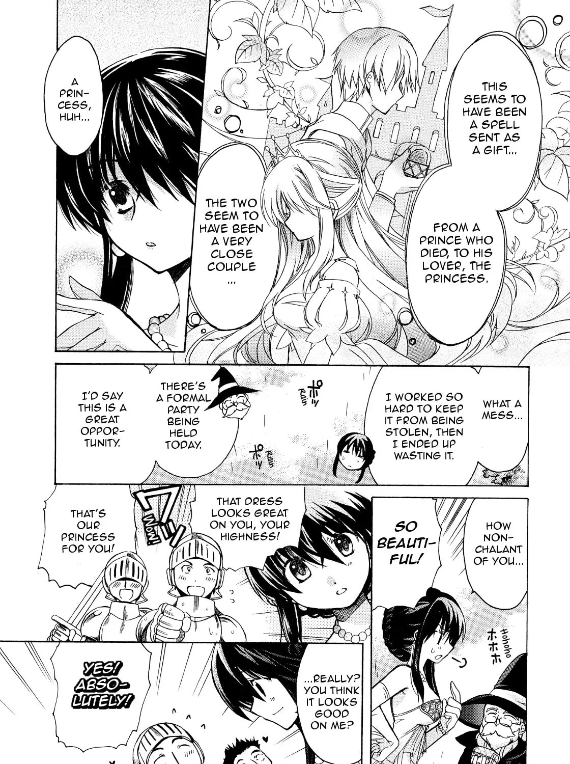 Read Hibiki