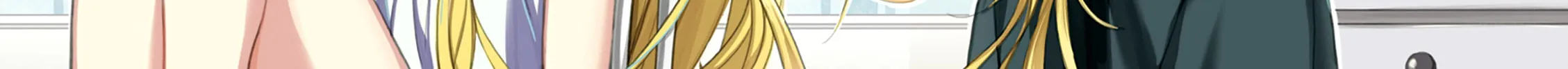 Read Hibiki