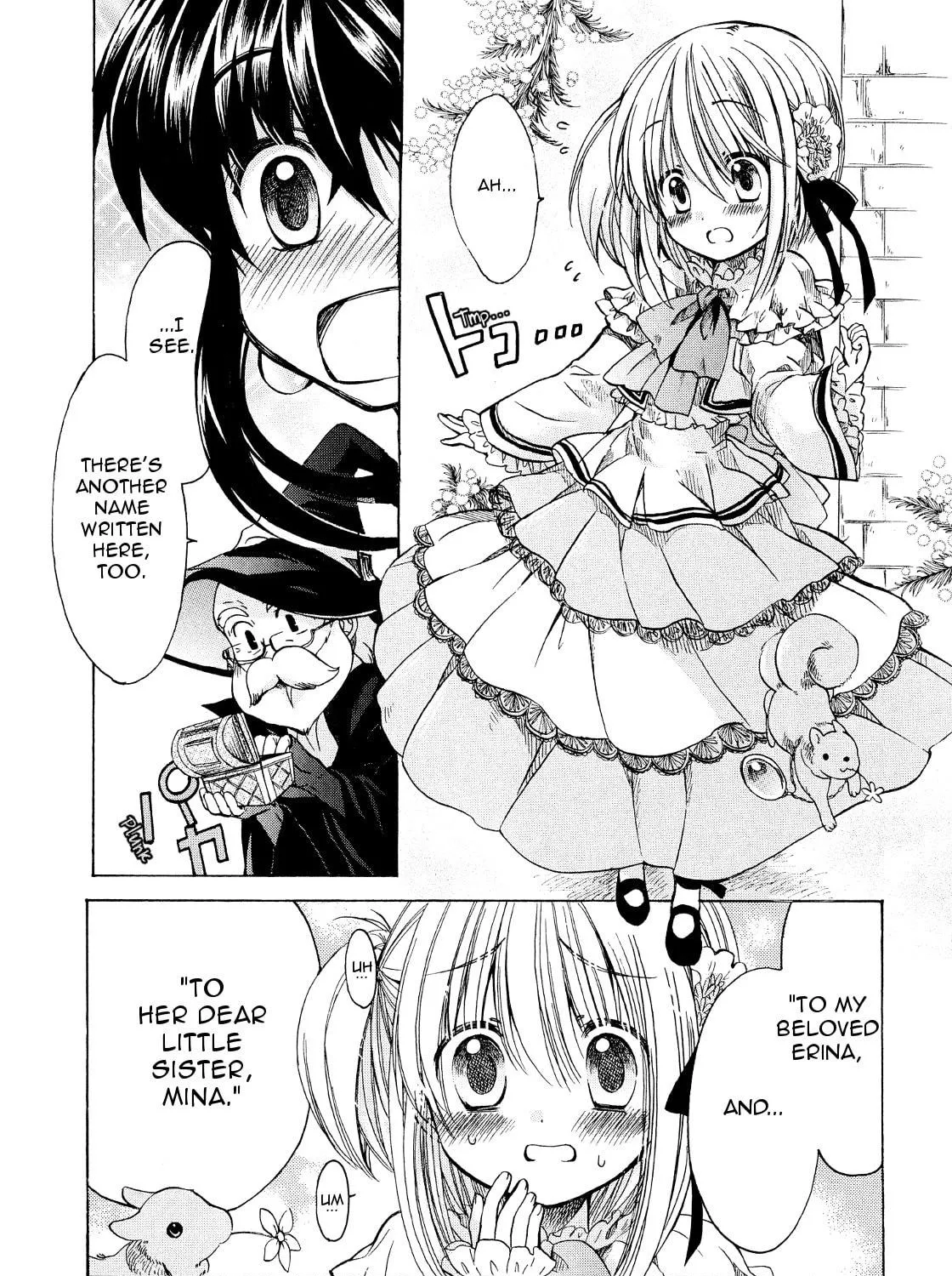 Read Hibiki