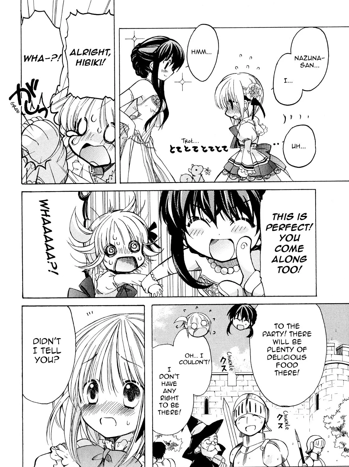 Read Hibiki