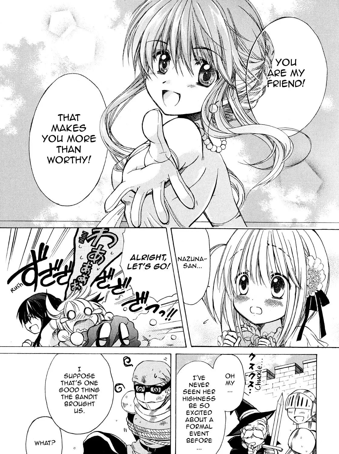 Read Hibiki