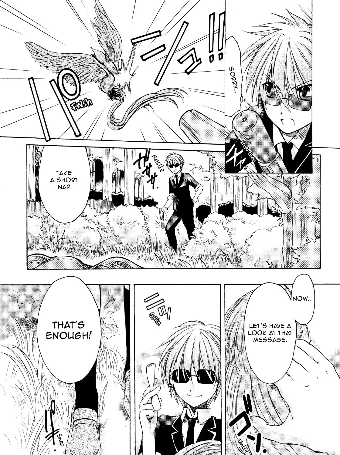 Read Hibiki