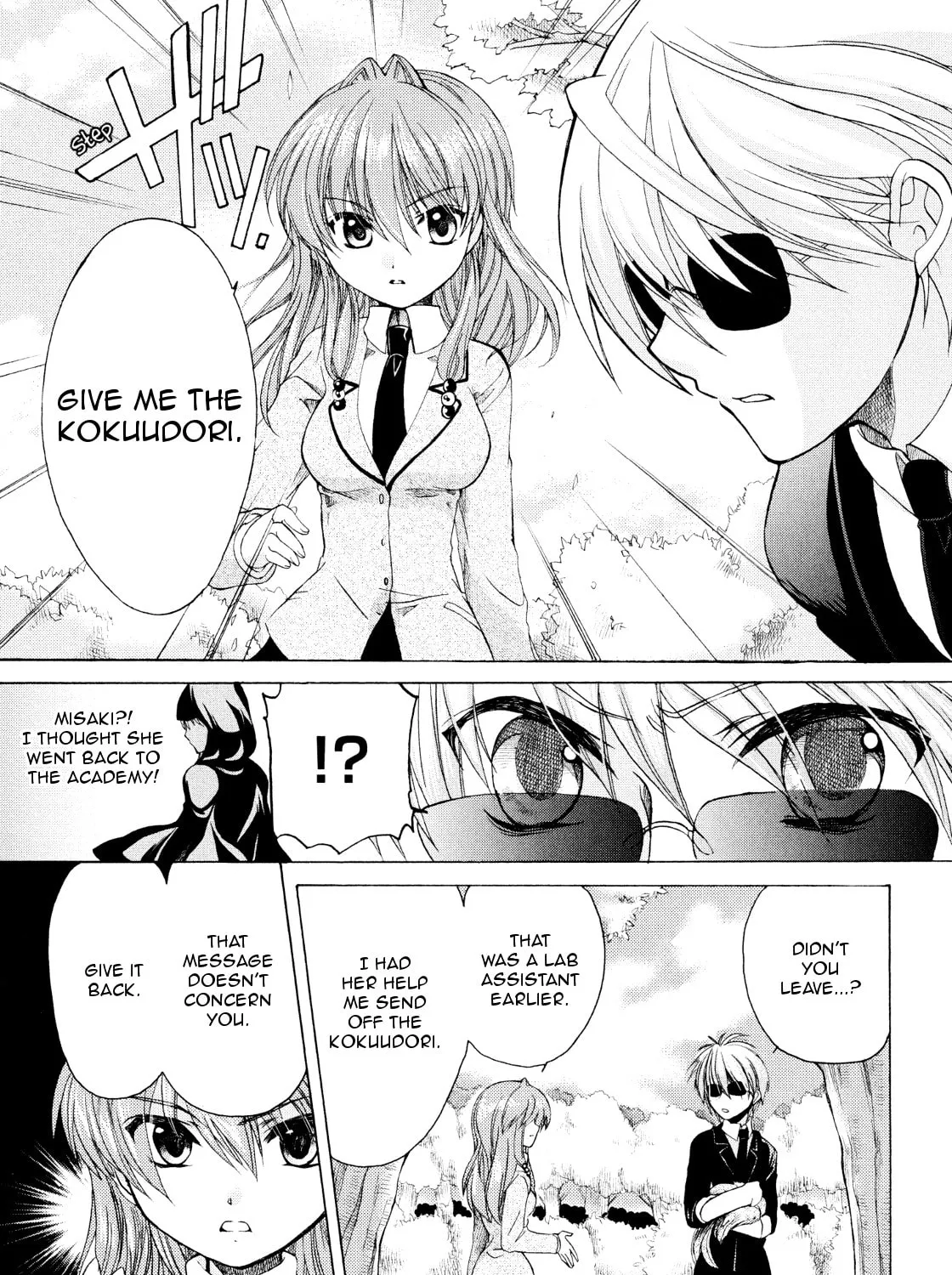 Read Hibiki