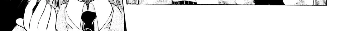 Read Hibiki