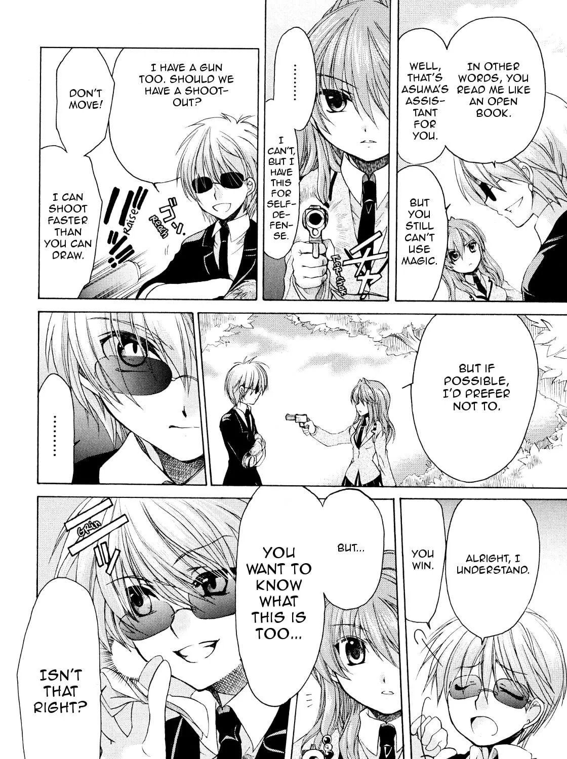 Read Hibiki