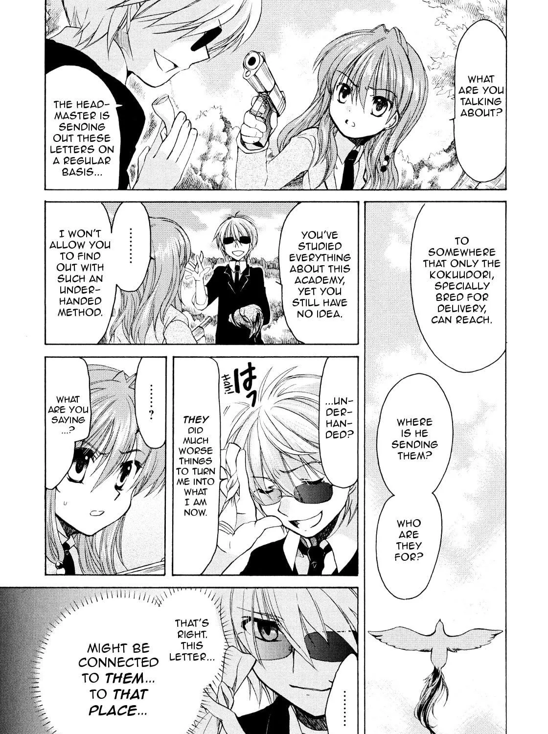 Read Hibiki
