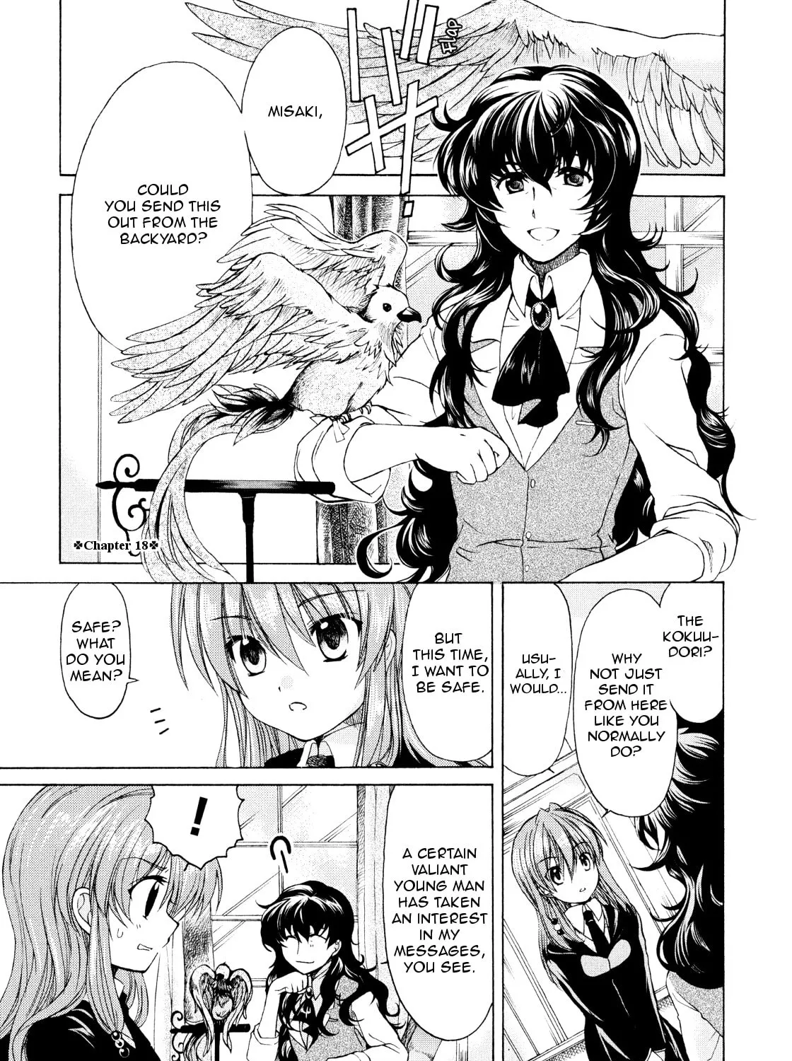Read Hibiki