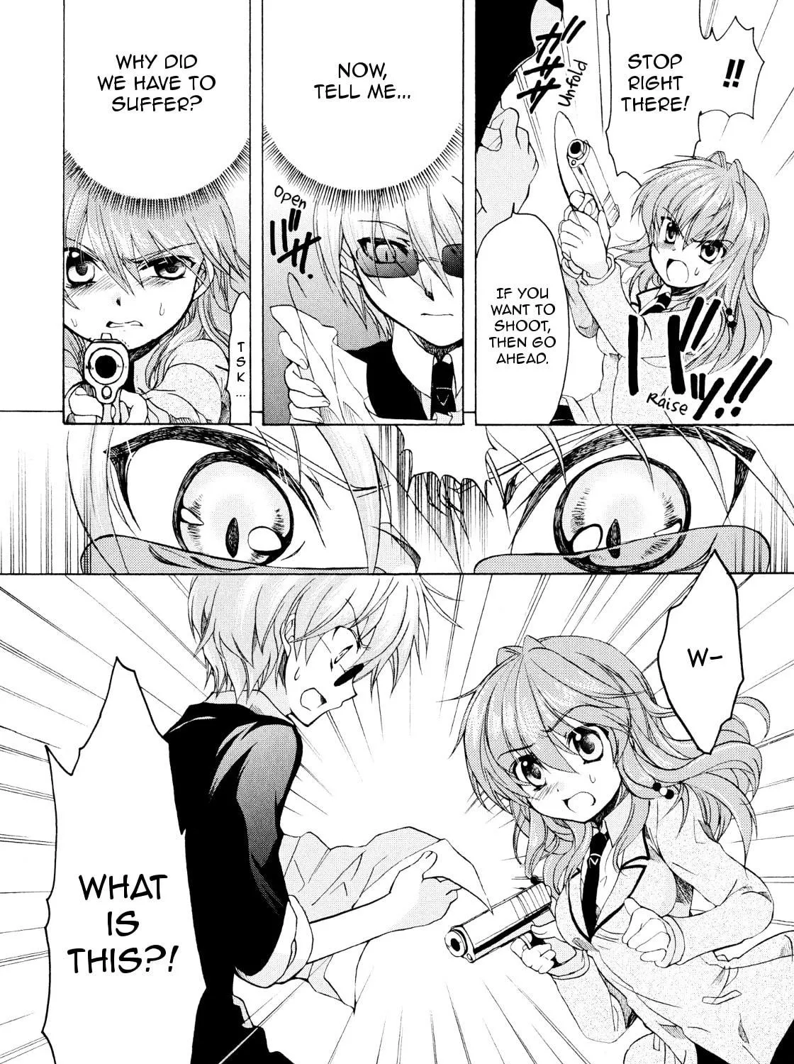 Read Hibiki