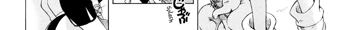 Read Hibiki