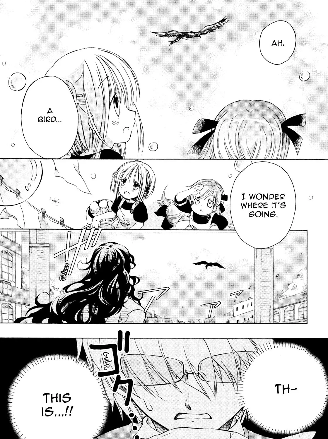 Read Hibiki