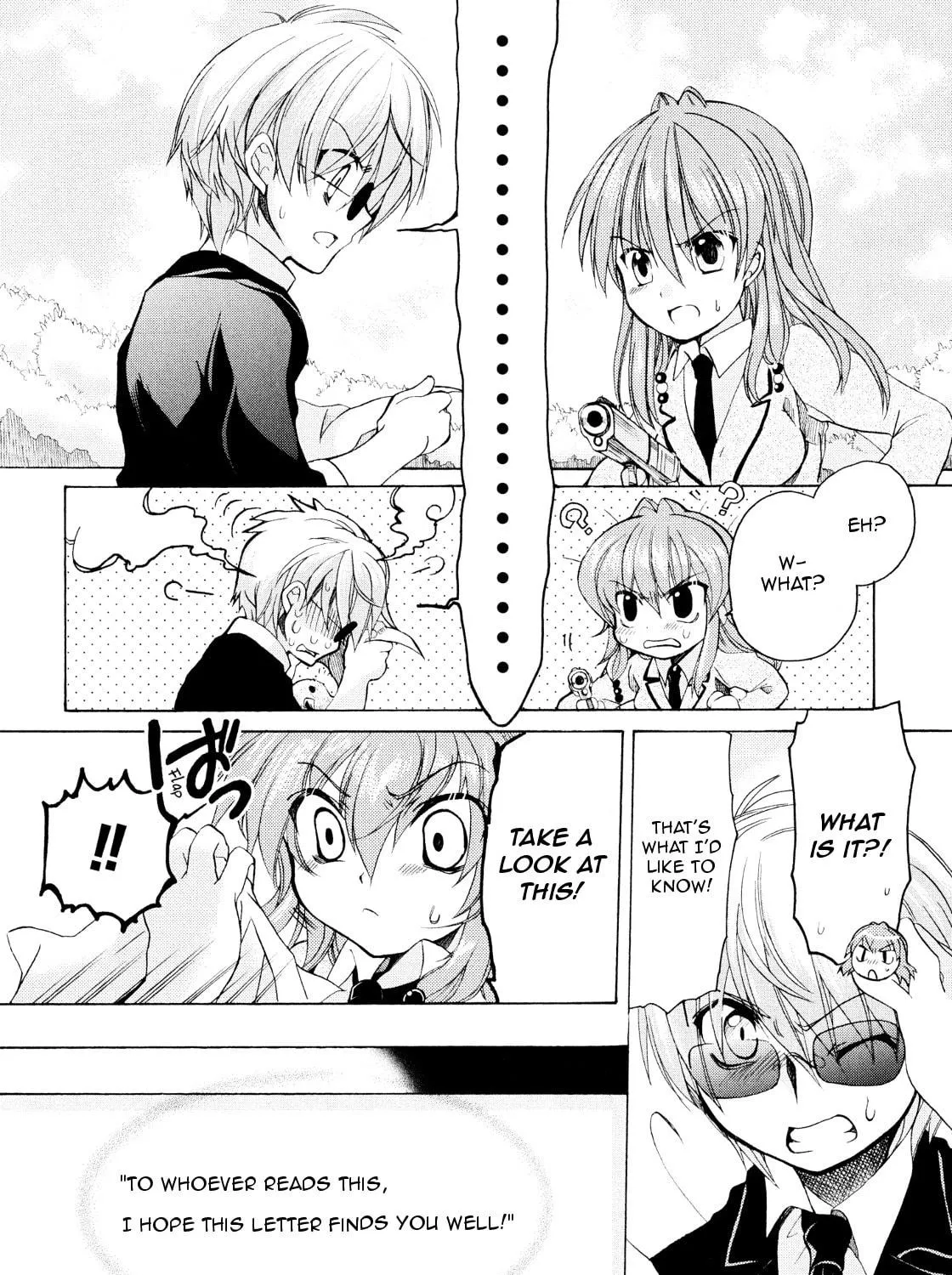 Read Hibiki