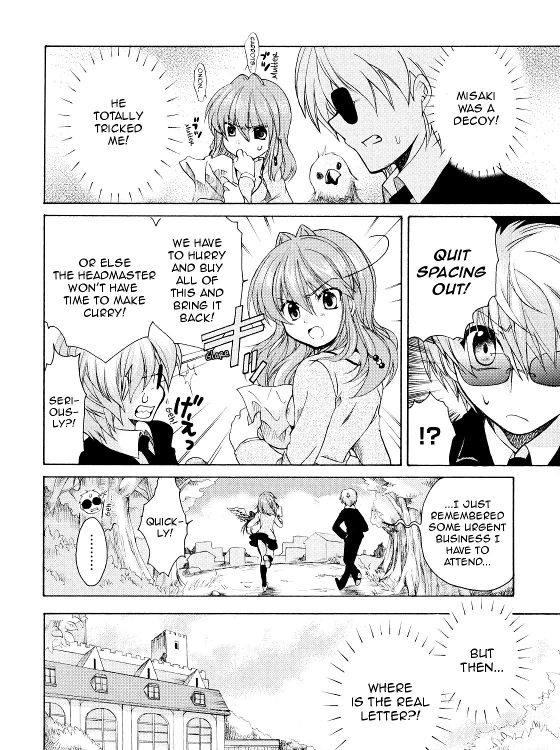 Read Hibiki