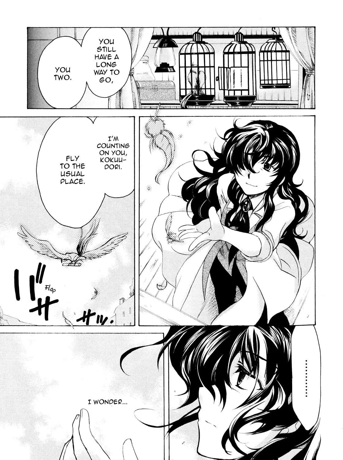 Read Hibiki