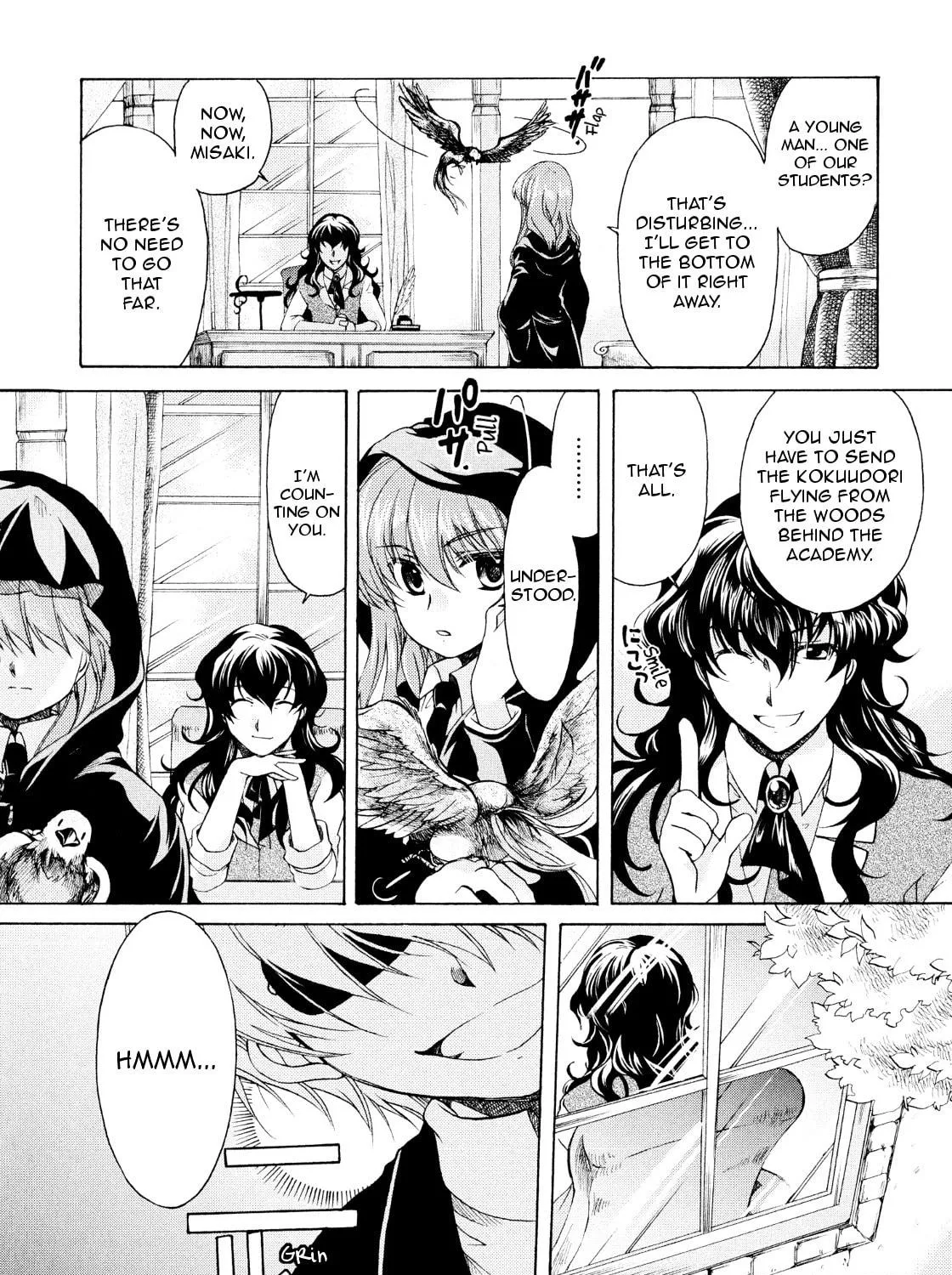 Read Hibiki