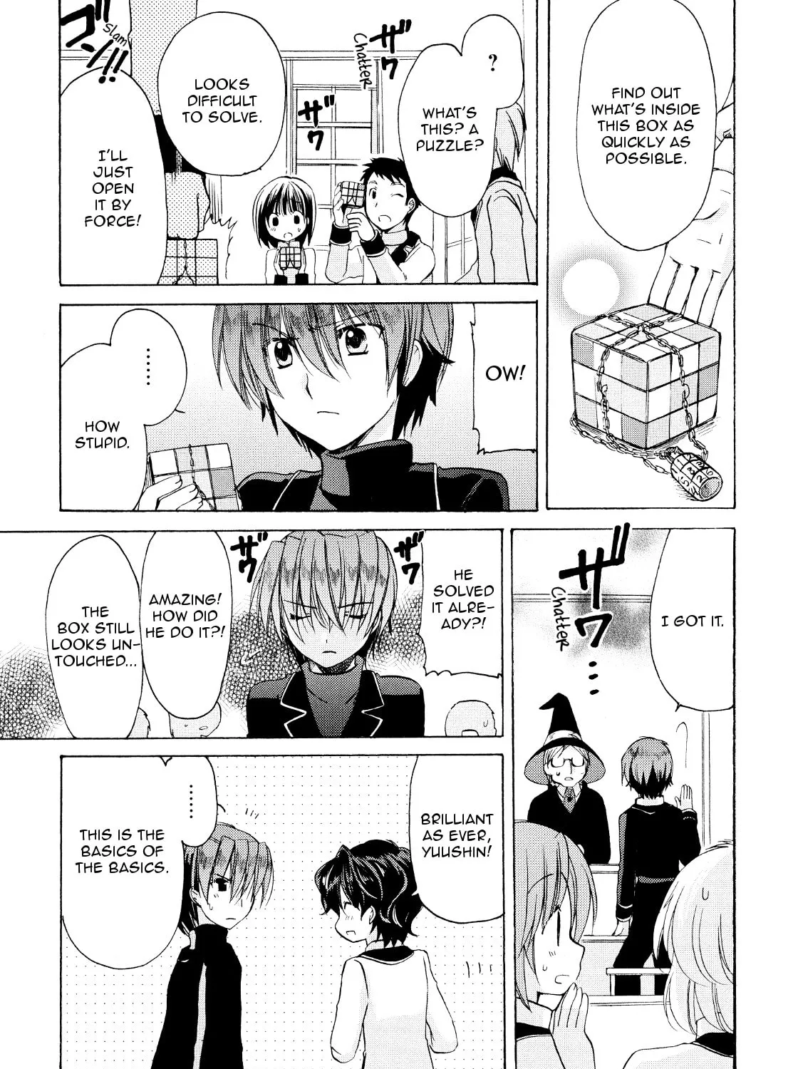 Read Hibiki